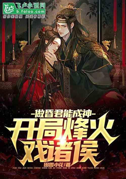 haha体育平台